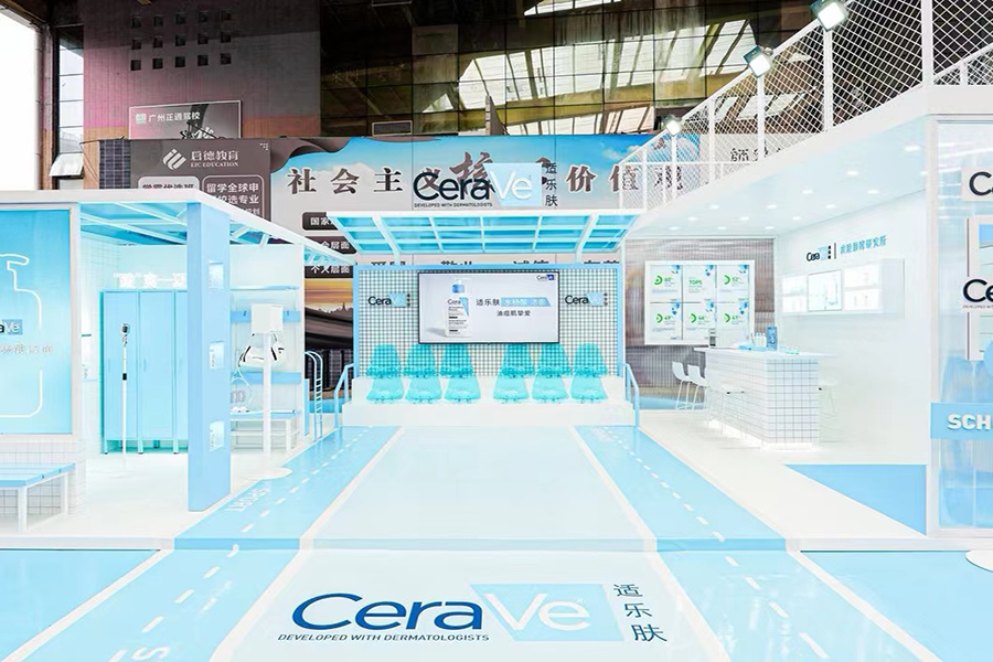 適樂(lè)膚科學(xué)潔面校園活動(dòng)